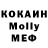Amphetamine VHQ MrDolant