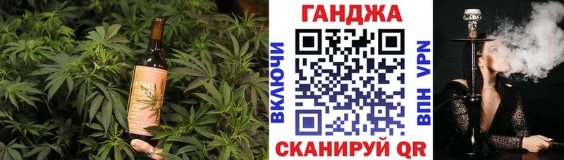 Еда ТГК марихуана  Смоленск 
