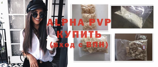 дмт Кукмор