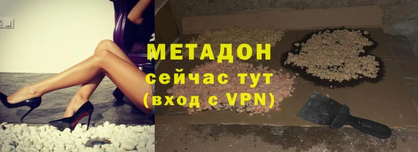 прущие грибы Кулебаки