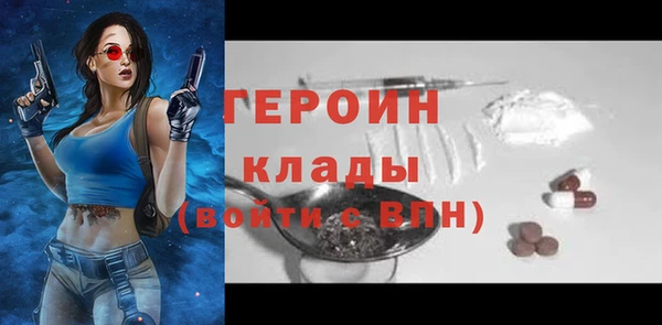 дмт Кукмор