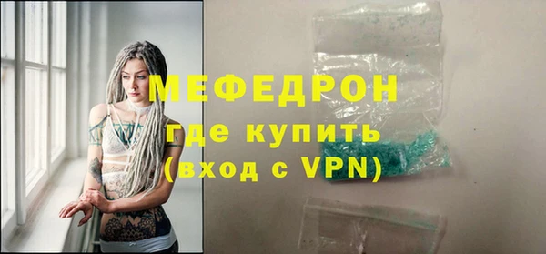 дмт Кукмор
