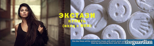 прущие грибы Кулебаки