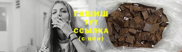 дмт Кукмор