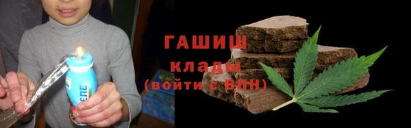прущие грибы Кулебаки