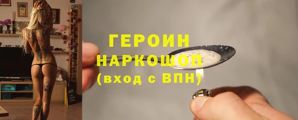 прущие грибы Кулебаки