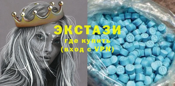 прущие грибы Кулебаки