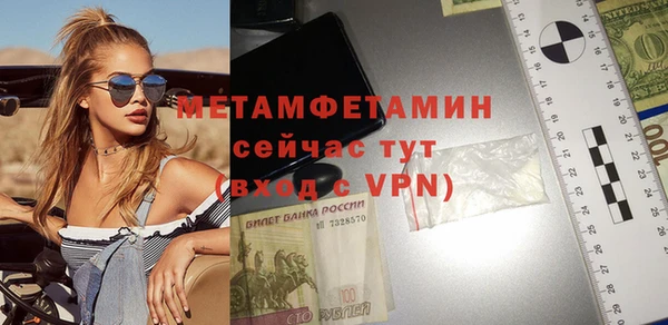 дмт Кукмор
