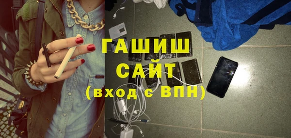 прущие грибы Кулебаки
