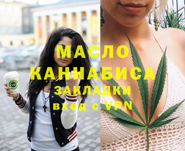 дмт Кукмор