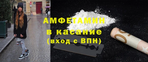 дмт Кукмор