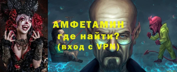 дмт Кукмор