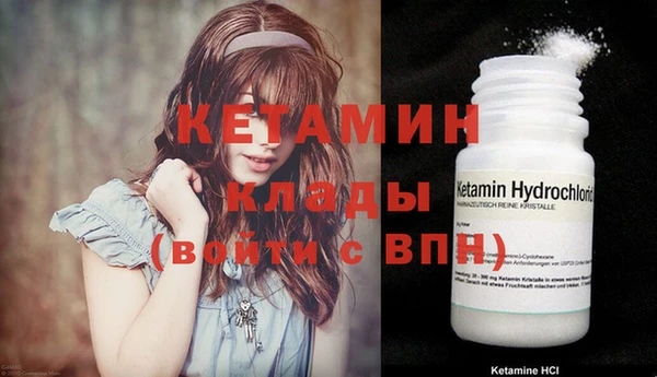 герыч Куйбышев
