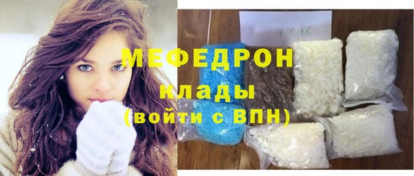 прущие грибы Кулебаки