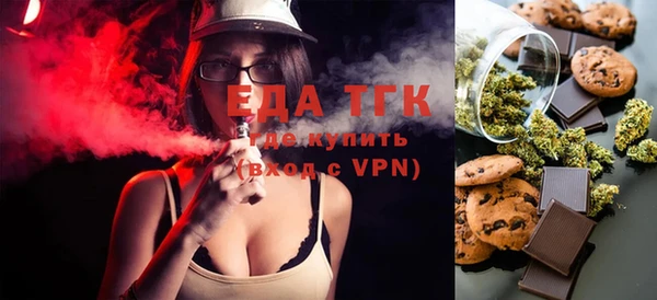 дмт Кукмор