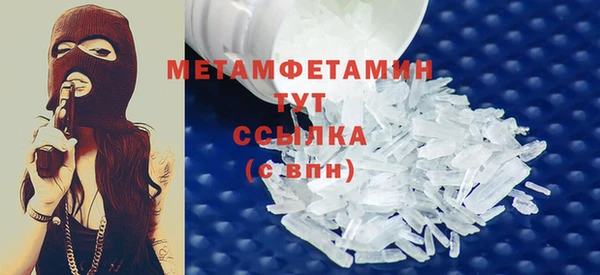 дмт Кукмор